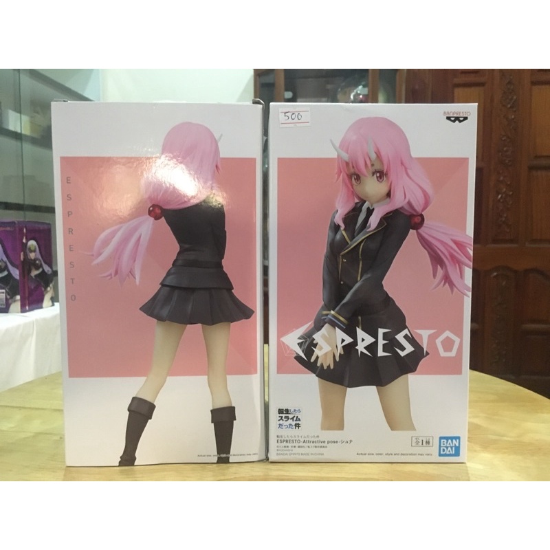 Mô Hình Chính Hãng Shuna