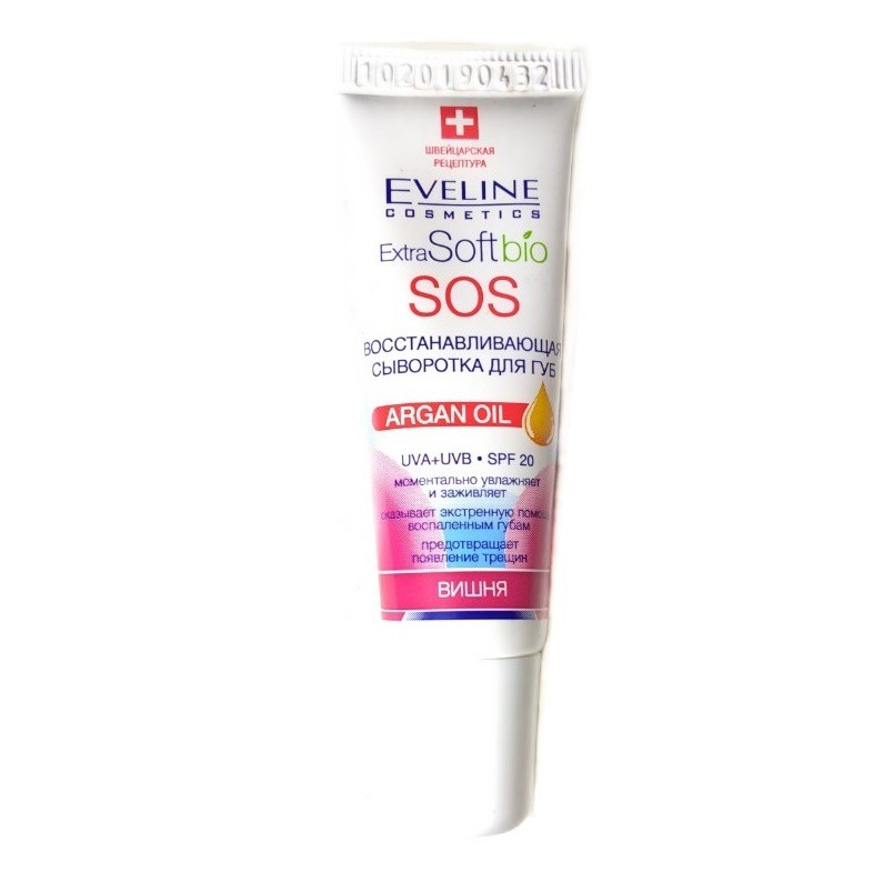 Huyết Thanh Dưỡng Môi Eveline Sos Cherry Extra Soft Bio Spf 20