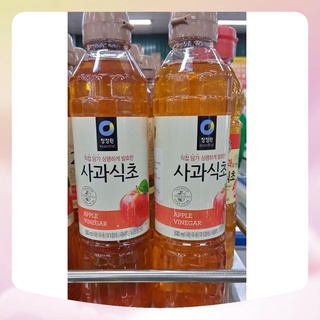 DẤM TÁO DEASANG HÀN QUỐC 500ML