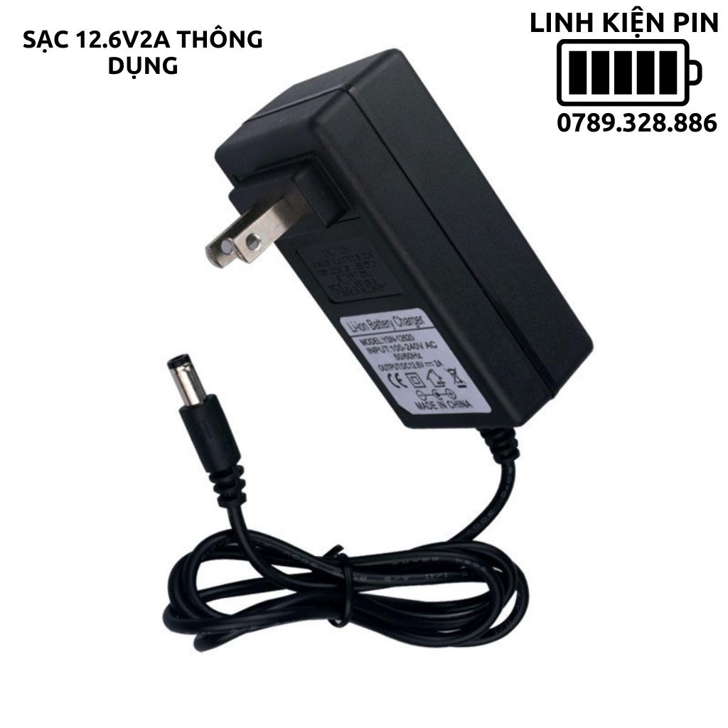 Sạc pin lion 3s 12,6v thông dụng có đèn báo đầy