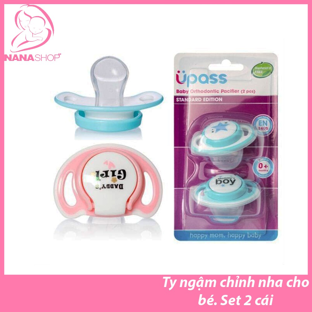 Bộ 2 Ty ngậm chỉnh nha Upass cho bé không BPA / UP0284N