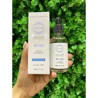 Tinh chất serum phục hồi b5 oxy gen