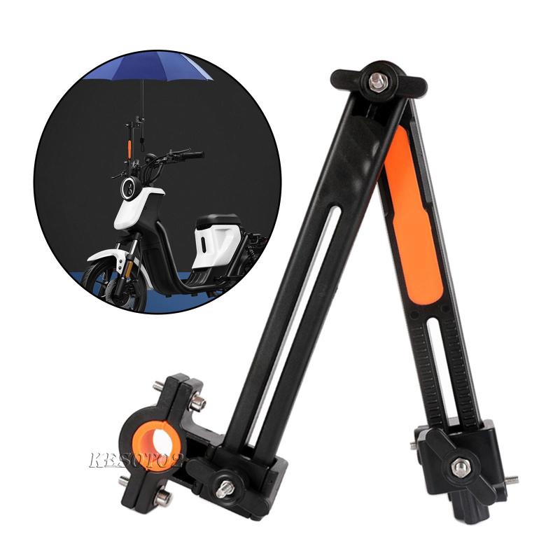 Giá Đỡ Dù Gắn Xe Đạp / Xe Đẩy Em Bé Kesoto2 Tiện Dụng