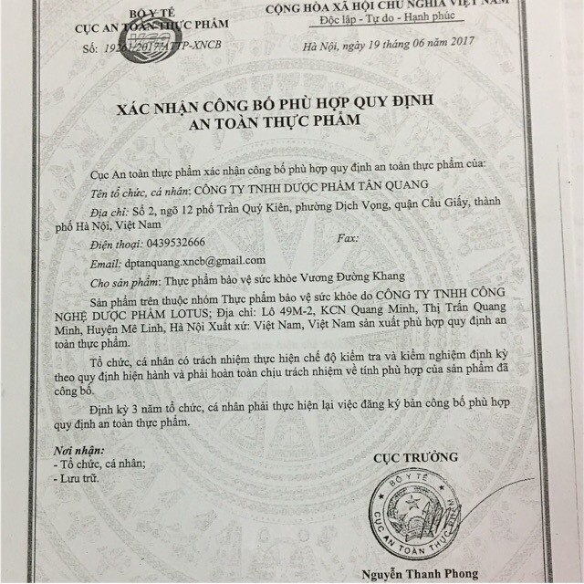 Vương Đường Khang hộp 20 viên