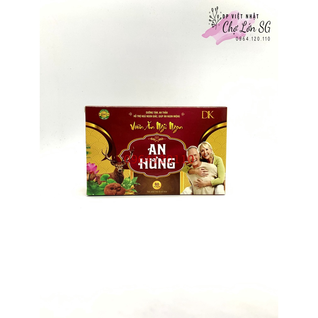 Viên ăn ngủ ngon AN HƯNG đông trùng hạ thảo, linh chi - Hộp 60 viên