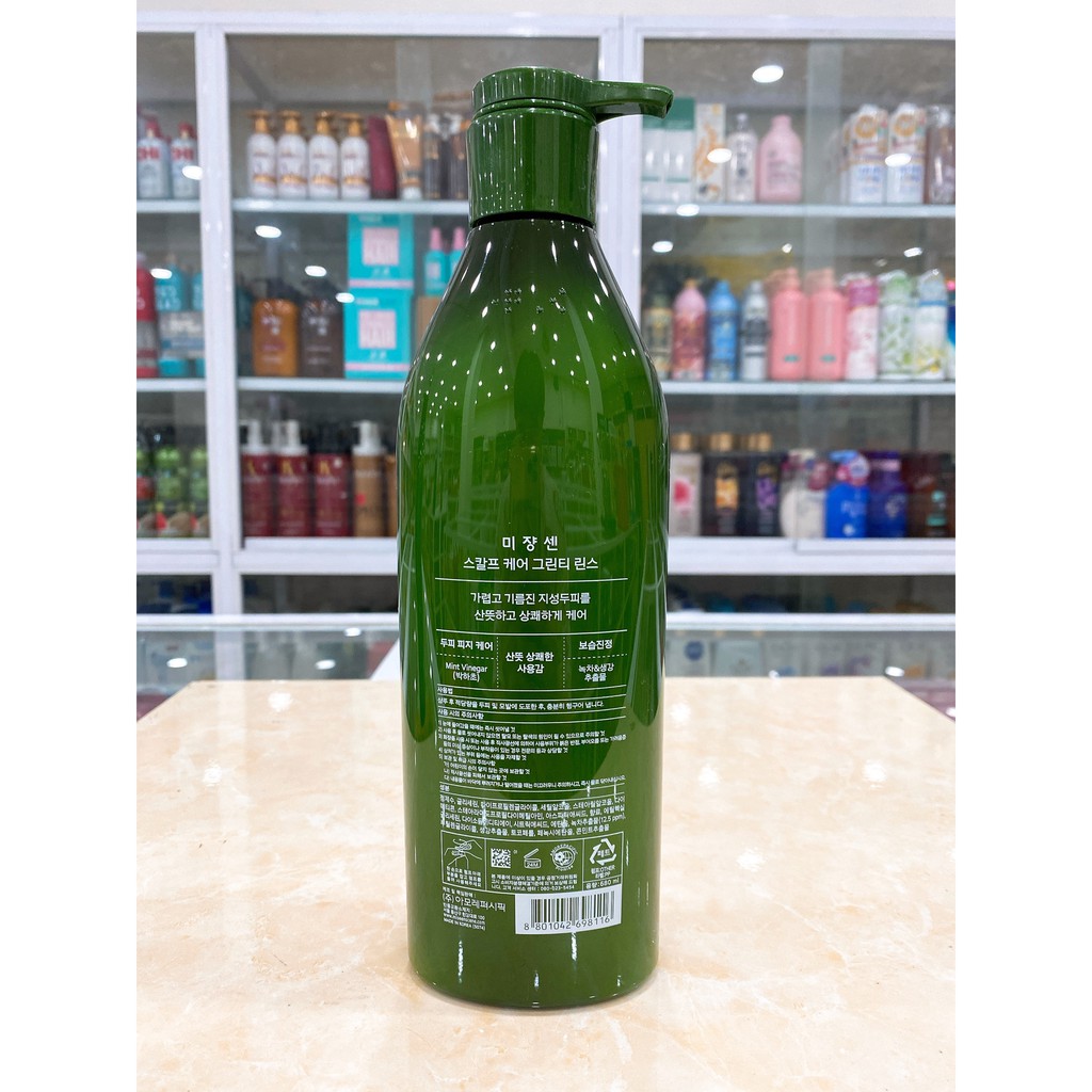 (680ml) Dầu gội - Dầu xả Mise En Scene Scalp Care giúp kiểm soát gàu, dầu và cân bằng độ ẩm cho da đầu