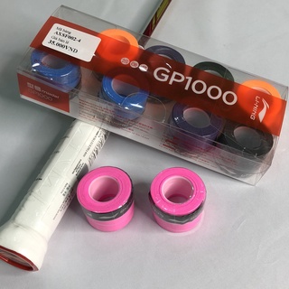 5 Chiếc Quấn Cán Vợt Cầu Lông Li-Ning GP1000 ( Mềm - Mịn - Êm - Đẹp )