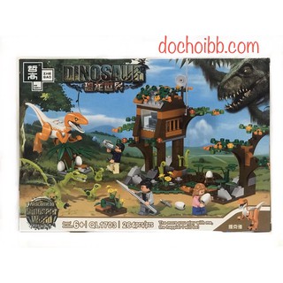 Lego Dinosaur World QL1703 (mô hình xây dựng nhà điều hành công viên khủng long đẻ trứng)