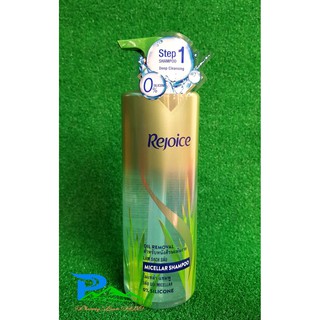 Dầu gội Rejoice Micellar - Chai 480ml