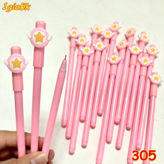 Bút hình sao 305