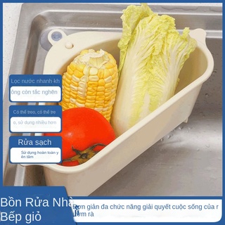 HNhà bếp Đồ dùng gia đình Daquan tốt đựng tạo tác Chậu rửa Giỏ nước