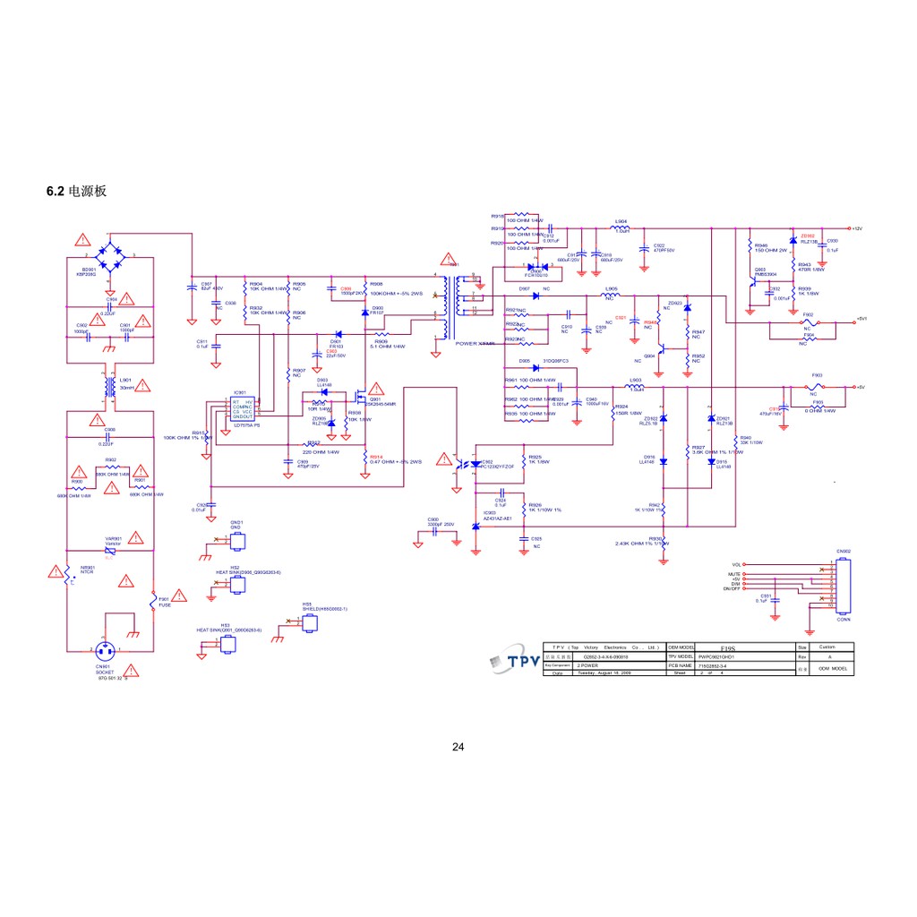 Hướng dẫn sửa chữa và sơ đồ màn LCD AOC 931SN