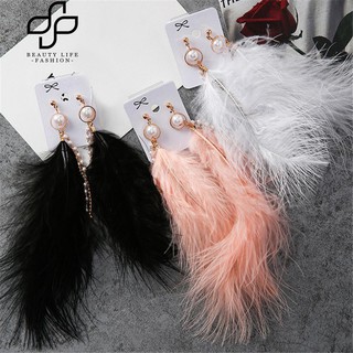 Cặp bông tai lông vũ dài phối ngọc trai giả thanh lịch