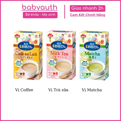 Sữa bầu Morinaga Nhật Bản vị Matcha, Trà sữa, Cafe cung cấp dinh dưỡng cho mẹ bầu date 2022