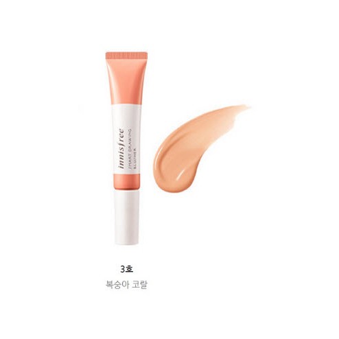 Má Hồng Dạng Kem Smart Drawing Blusher SPF26 PA++ màu 03