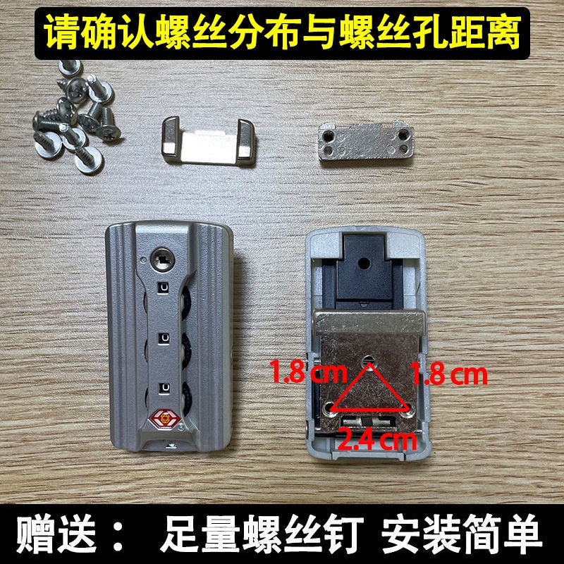 Ổ Khóa Kết Hợp Nhiều Hình Dạng Kèm Chìa Khóa Thông Dụng Cho Vali