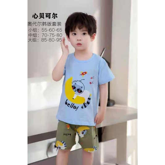(16-23KG)Bộ cộc tay xuất Hàn cotton lạnh  Quảng Châu cho bé sz nhỡ (70-75-80)- Bảng màu 2022