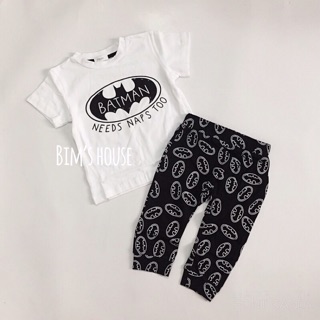 Bộ next bé trai