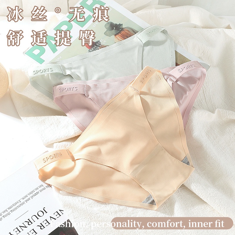 Quần lót nữ cotton kháng khuẩn chữ T sexy điệu đà QLN073
