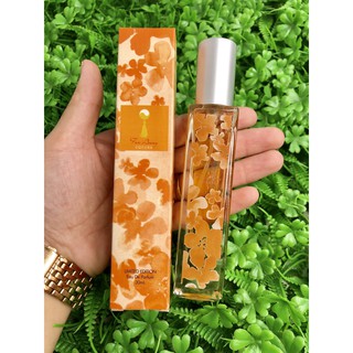 Nước hoa nữ Avon Far Away Dreams Limited Edition cam 30ml