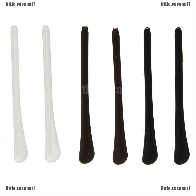 Cặp bọc silicone thay thế cho mắt kính