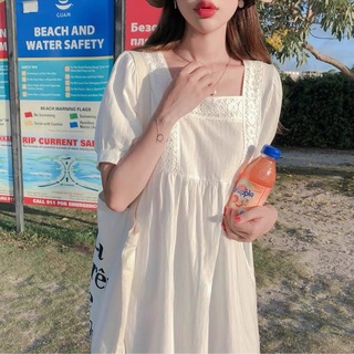 Đầm babydoll trắng