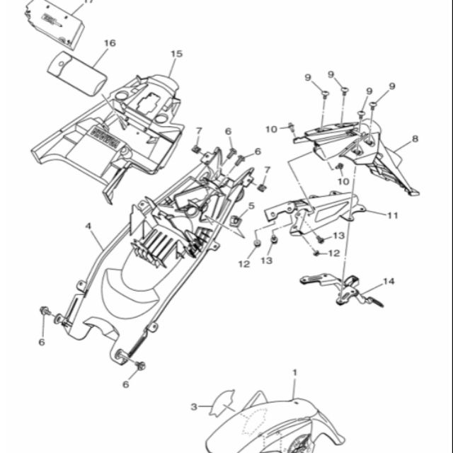 Hộp đồ nghề che bình ắc quy Exciter 150 chính hãng Yamaha