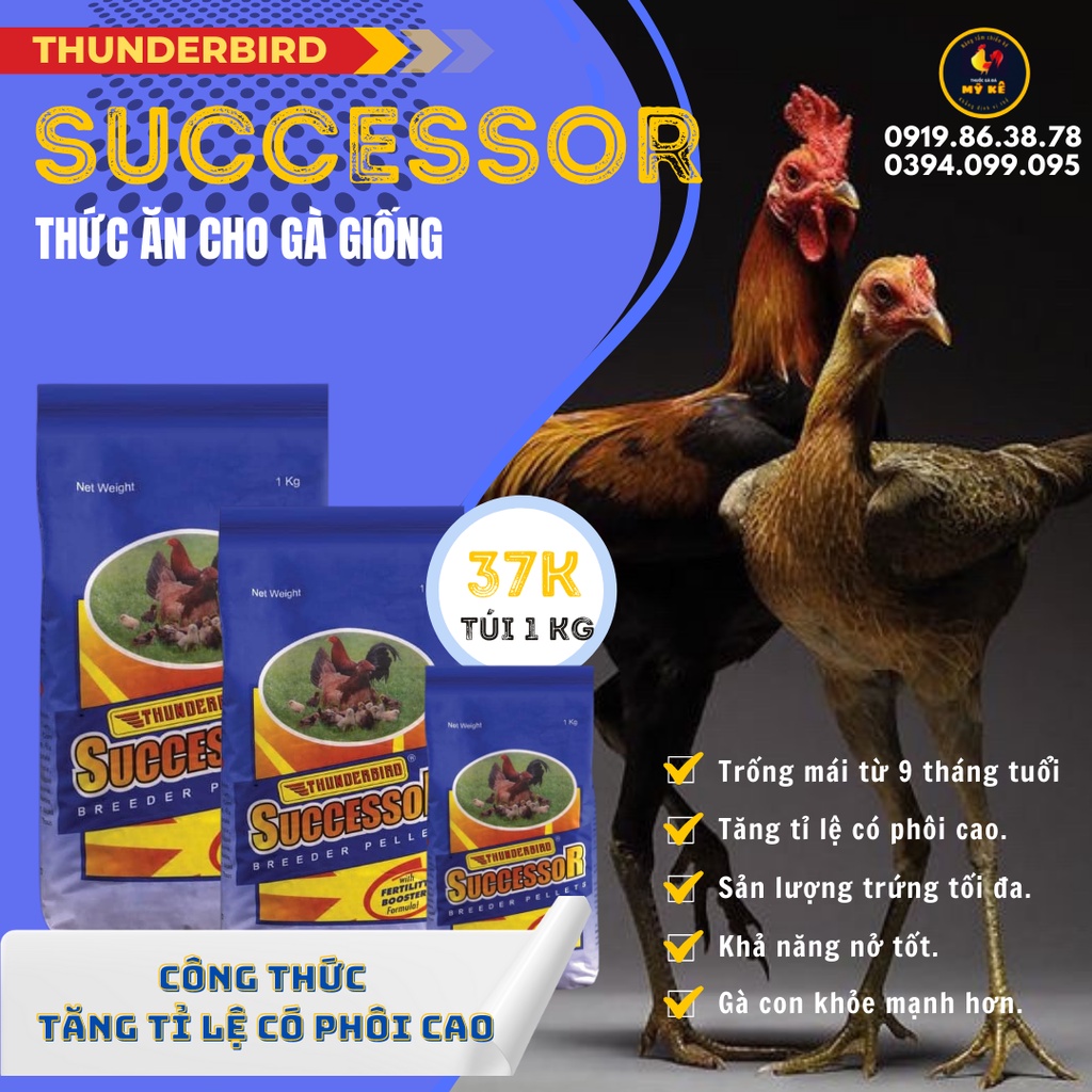 Thức ăn cho gà giống Thunderbird Successor túi 1kg