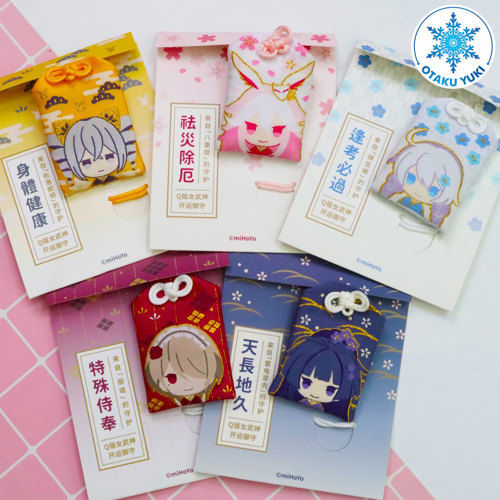 [Chính Hãng] [miHoYo] Móc Khóa Omamori Túi Phước May Mắn Honkai Impact 3