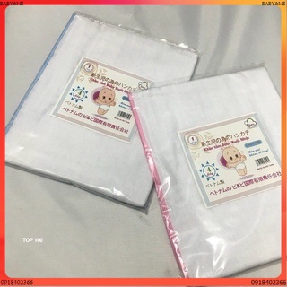 Khăn xô trắng hàng xuất nhật 75x75cm  dùng cho bé 💋