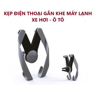 (GIÁ SIÊU RẺ) GIÁ ĐỠ KẸP ĐIỆN THOẠI CHỮ M GẮN KHE MÁY LẠNH XE HƠI, Ô TÔ (SHOP YÊU THÍCH)