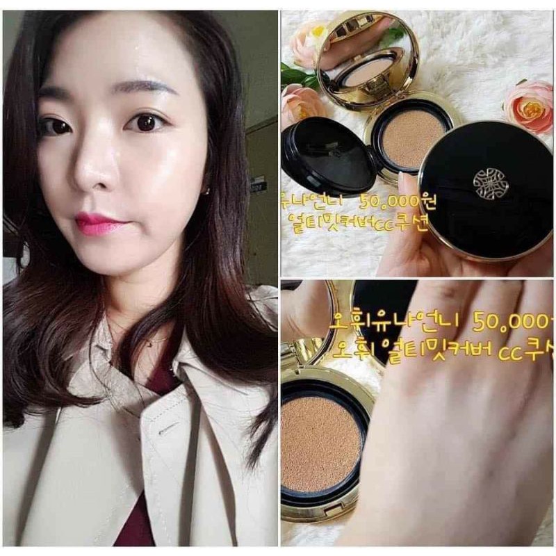 phấn nước chống nắng, dưỡng trắng (ohui) | BigBuy360 - bigbuy360.vn