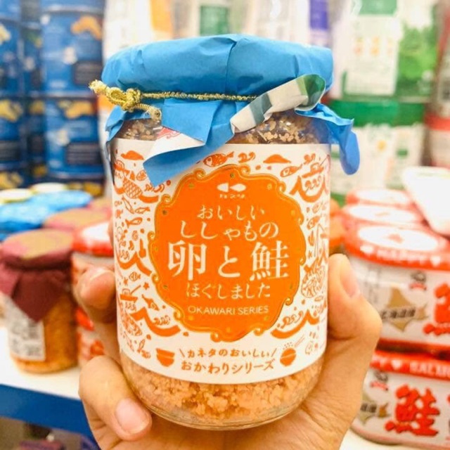 Ruốc cá hồi
