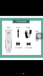 Tông đơ codos 6800