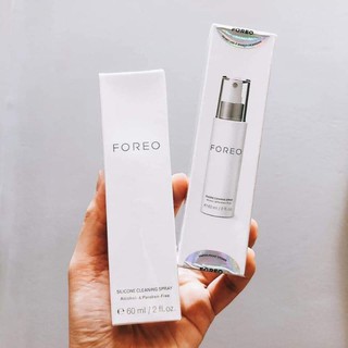 Xịt vệ sinh kháng khuẩn FOREO 60ml (đủ bill)