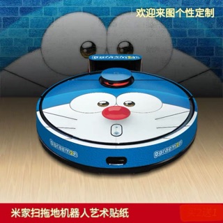Hình dán robot hút bụi xiaomi S5 mắc