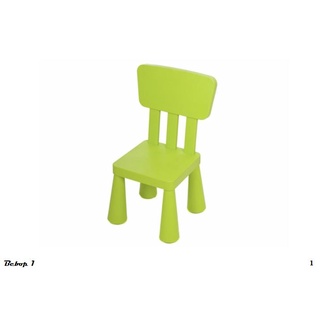 Tranh tiếng Anh Bebop 1-3 (chọn 1 tùy ý từ 1 đến 3)