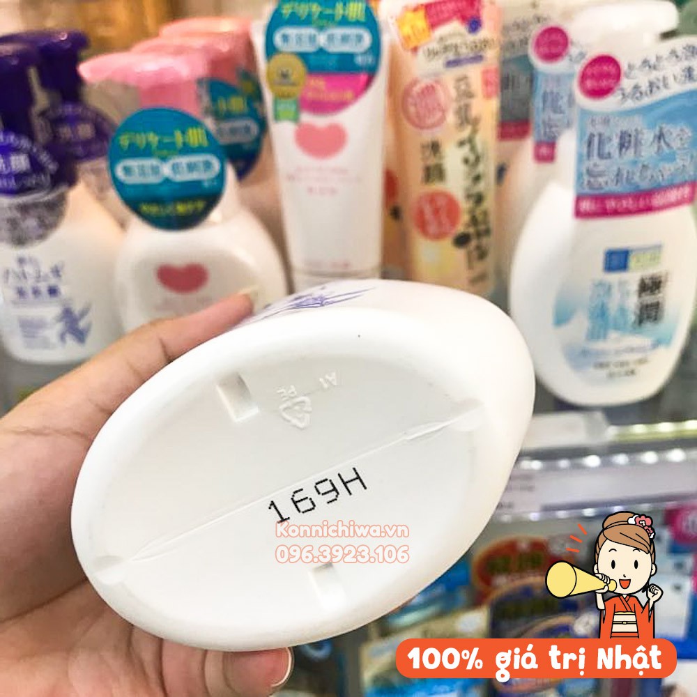 |Hàng Nhật chính hãng| Sữa rửa mặt trắng da, dưỡng ẩm Hatomugi Naturie Cleansing Foam hạt Ý Dĩ 130g/160ml