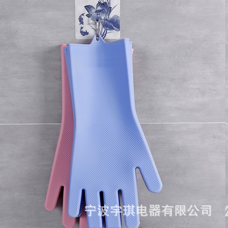 Găng Tay Silicon Rửa Bát Tạo Bọt Thông Minh Đa Năng