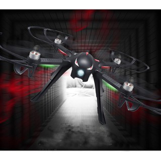 Bộ mô hình máy bay điều khiển từ xa MJX Bugs B3 RTF 2.4G 4CH chất lượng cao