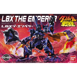 MÔ HÌNH LBX EMPEROR