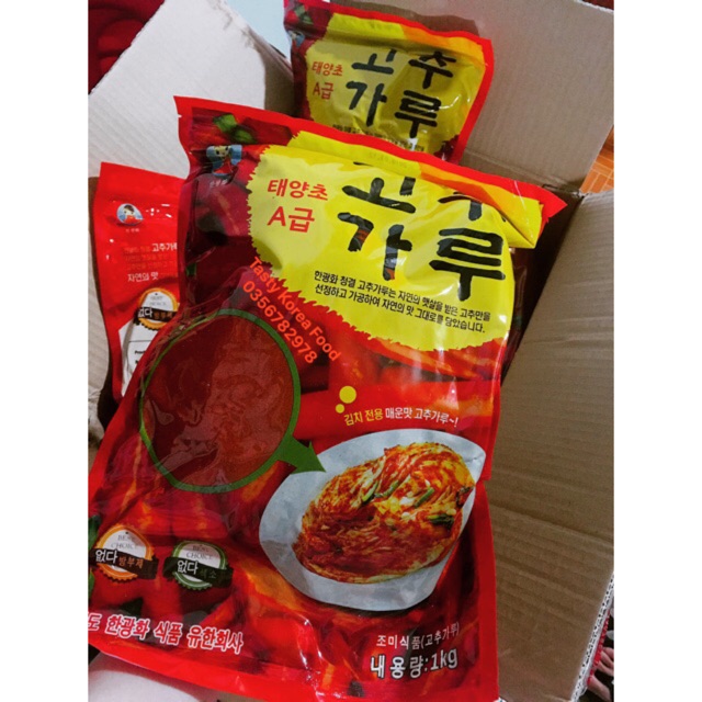 Ớt bột Hàn mịn 1kg/gói