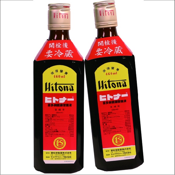 Thực Phẩm BS Axit Amin Hitona Nhật Bản