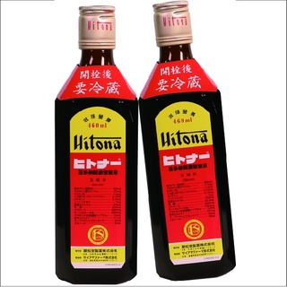 Thực phẩm bs axit amin hitona nhật bản
