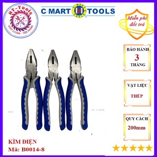Kìm điện cmart b0014-06/150mm, b0014-07/175mm, b0014-08/200mm c-mart