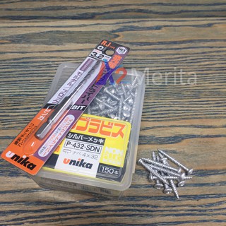 Combo Vít bê tông 4mm đầu dù P432 & Mũi khoan tường 3.2mm đuôi lục giác Unika (Không cần tắc kê nhựa)