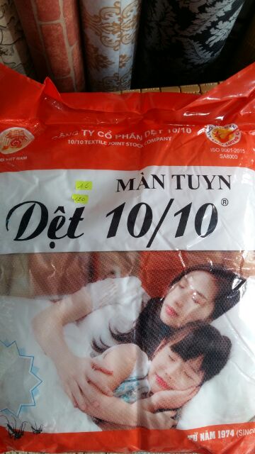 Màn Tuyn Dệt 10/10. Kt 1.2m x 2.0m  1.6m x 2.0m    1.8m x 2.0m    2.0m x 2.2m