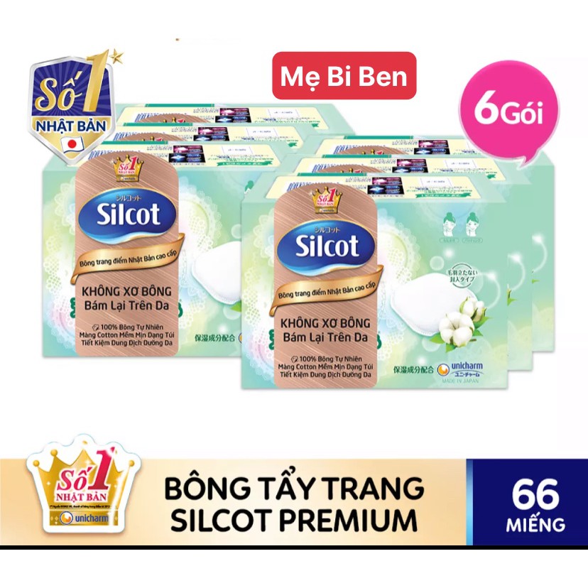 [ĐỦ MÀU] Combo 6 Hộp Bông Tẩy Trang (Bông trang điểm) Silcot 66/82/40 miếng/hộp - Chính Hãng