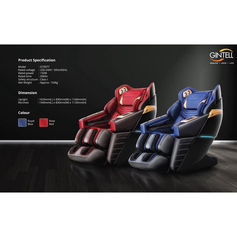 Ghế Massage Toàn Thân GINTELL - S7 SUPERCHAIR