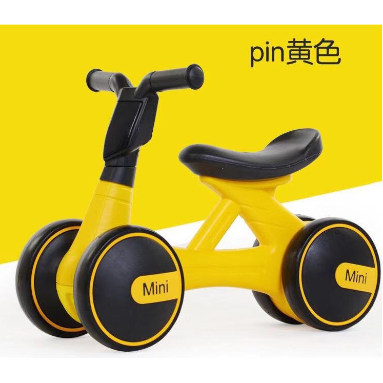 Xe Chòi Chân Thăng Bằng Mini Có Nhạc Có Đèn - Đồ Chơi Trẻ Em